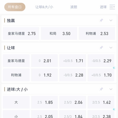 德赢体育 SPORTS